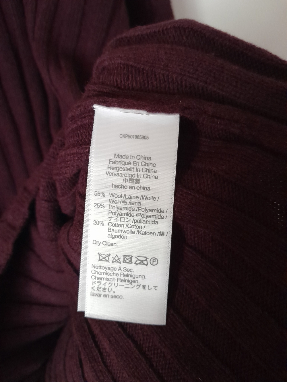 Madewell Plum Purple Ribbed Mockneck Cropped Wool Blend Sweater XL - Picture 11 of 12